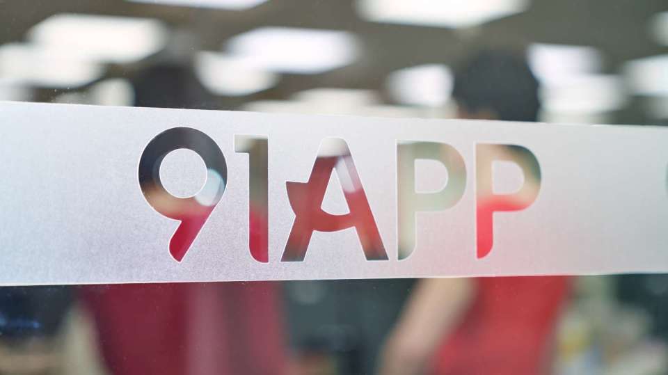 91.com 官方入口｜www.91.com多线路访问与91网导航